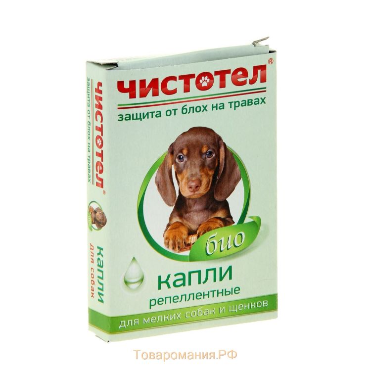 Чистотел Био Капли от блох для мелких собак