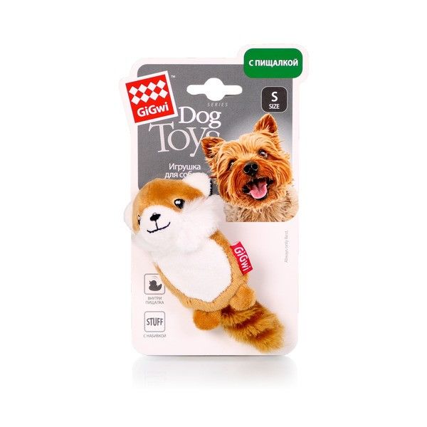 Игрушка для собак GiGwi (ГиГви) Dog Toys Лисичка с 2 пищалками, 9 см