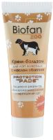 Крем-бальзам Biofan Zoo (Биофан Зоо) Protection Pads для лап животных с маслом облепихи, 75 мл