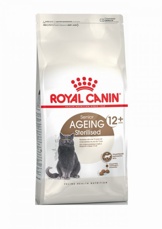 Royal Canin (Роял Канин) Sterilised Ageing 12 для стерилизованных кошек в возрасте старше 12 лет